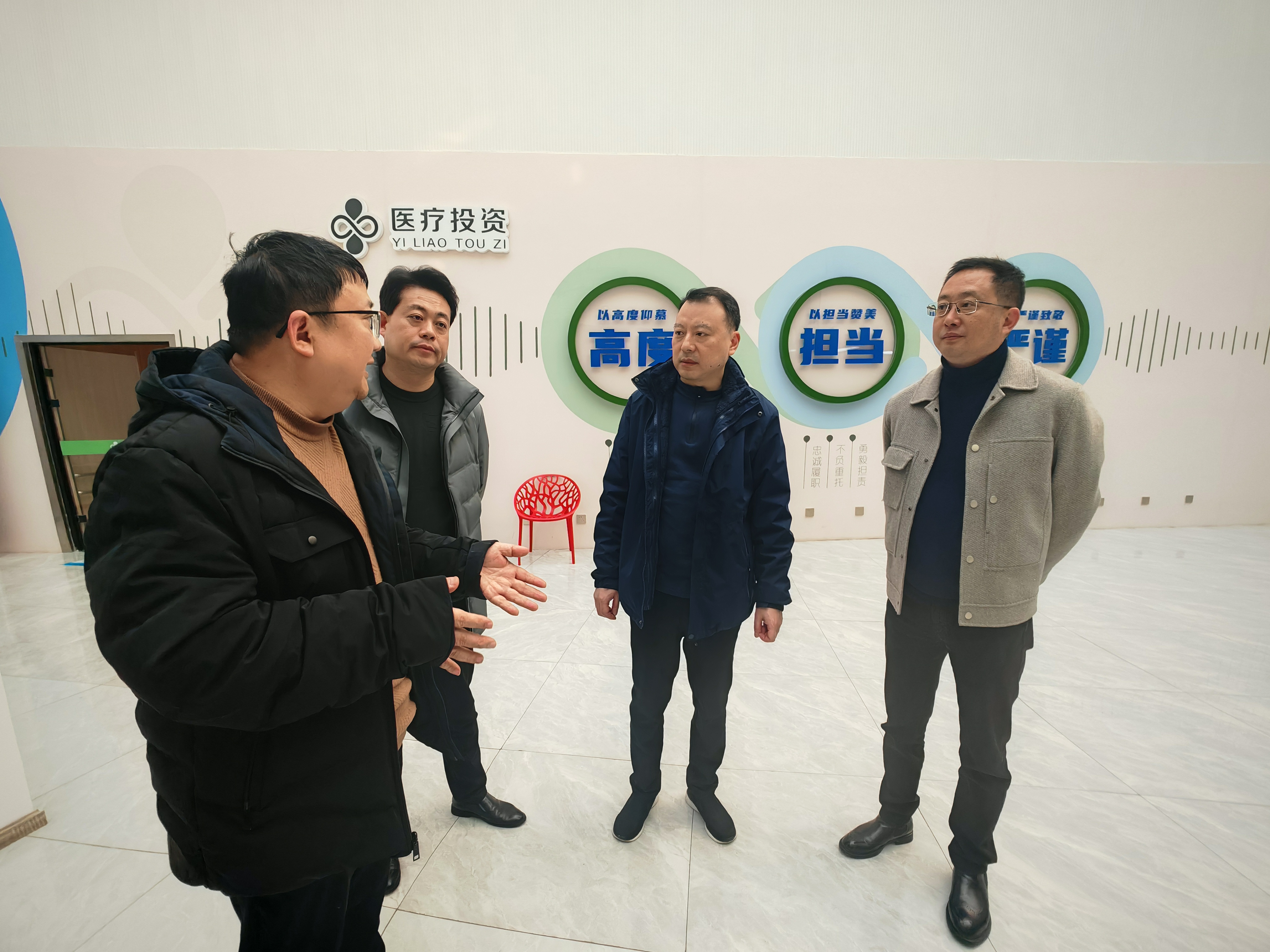 抓安全筑防線(xiàn)，迎新春保平安—西南醫(yī)投集團(tuán)開(kāi)展春節(jié)前安全大檢查